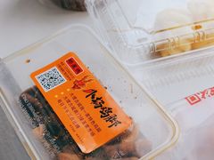 -南门绿玉农贸市场
