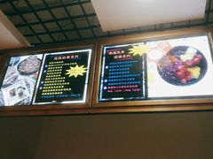 -冰冰酱(新都心店)