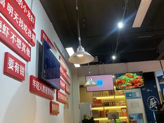 -赤甲皇(仙霞路店)