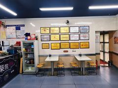 -劈柴院锅贴(沈阳路店)
