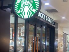 -星巴克(济南美莲广场店)