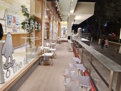 -分子跳动鲜活面包(五一大道店)