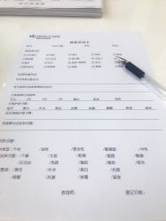 -MJ skin care国际皮肤管理中心