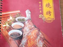 -二子海鲜大排档(太阳城店)