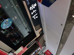 -蓉李记成都名小吃(太原龙湖万达店)