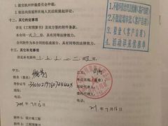 -恒彩家装·品质整装(集团店)