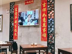 大堂-大壶春生煎(四川中路店)