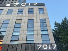 -7017浙菜•建德味(中财店)