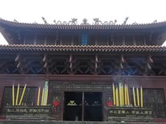 -三水森林公园