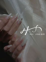 -HUII NAIL绘京美甲美睫会馆