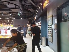 -Bravo永辉(爱琴海购物公园店)