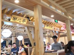 -九田家黑牛烤肉料理(太阳城店)