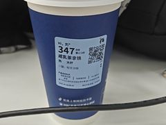 -瑞幸咖啡(7号国际商业中心店)