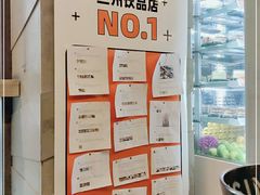 -放哈·甜醅子奶茶创造者(正宁路店)