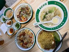 -袁记云饺(南门口店)