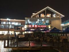 -红樽舫湖州菜.湖景餐厅(太湖渔人码头店)