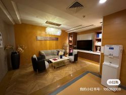 点击看大图 -馨月汇·一悦馨香月子中心(前滩店)