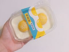 -盒马鲜生(悠方店)