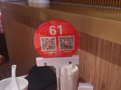 -西贝莜面村(当代商城店)