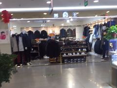 -瑞尔福超市(明珠广场店)