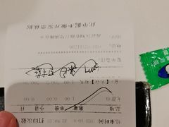 -沸腾鱼乡(知春路分店)