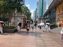 -观音桥步行街
