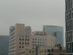 -四川大学华西口腔医院(华西院区)