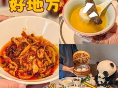 -柴门·头啖汤(天安千树店)