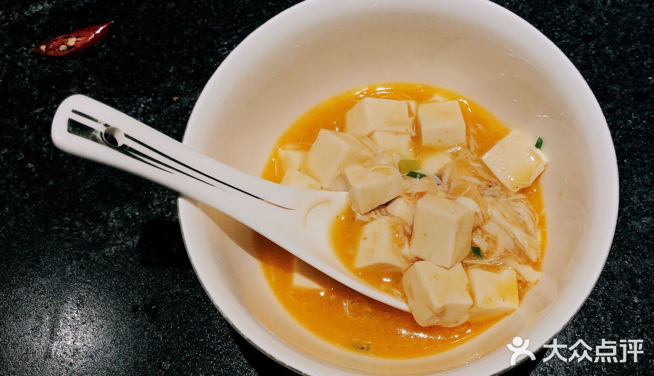 感觉就是在吃榴莲,味道很地道
