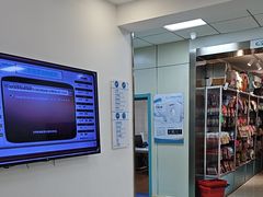 -北京观赏动物医院·24小时大型综合·猫专科·异宠专科