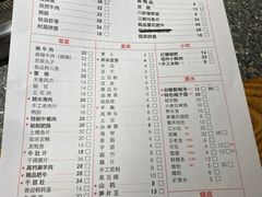 -陶婆婆火锅(洪崖洞店)