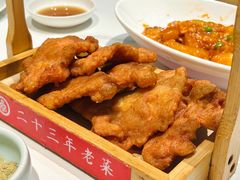 -双合园·海鲜水饺青岛菜(万佳广场店)