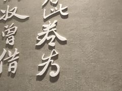-必胜客(滨江店)