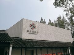 -嘉定博物馆
