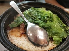 香港腊味煲仔饭-新大咀港式茶餐厅(宝山万达店)