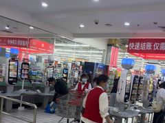 -大润发(康桥店)