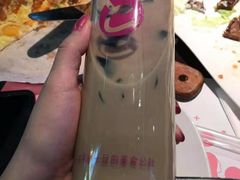 -酷公社·榴莲披萨(太原街店)
