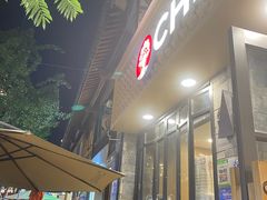 -霸王茶姬(南强街店)