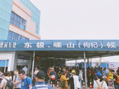 -东极岛景区