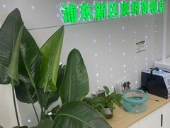 -自然之声助听器·呼吸机(康桥旗舰店)