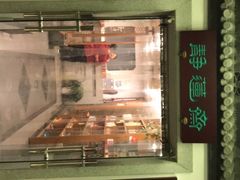-静莲斋素食(慈云寺店)