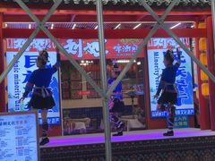 -刘姐啤酒鱼民族演艺餐厅(西街总店)