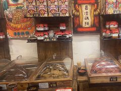 -嘉凌码头·重庆特产手工火锅底料(洪崖洞九楼店)