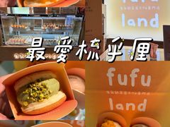 -朗豪坊