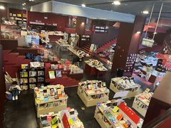 -当当梅溪书院(步步高梅溪新天地店)