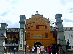 -陆军讲武堂旧址