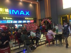 -万达影城(安吉万达广场IMAX店)