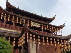 -苏州吴宫泛太平洋酒店
