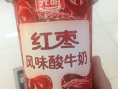 iphone_upload_pic-西塔果品超市