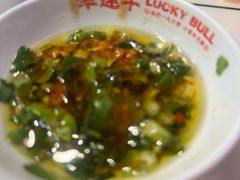 -幸运牛汕头小黄牛牛肉火锅(梅林店)